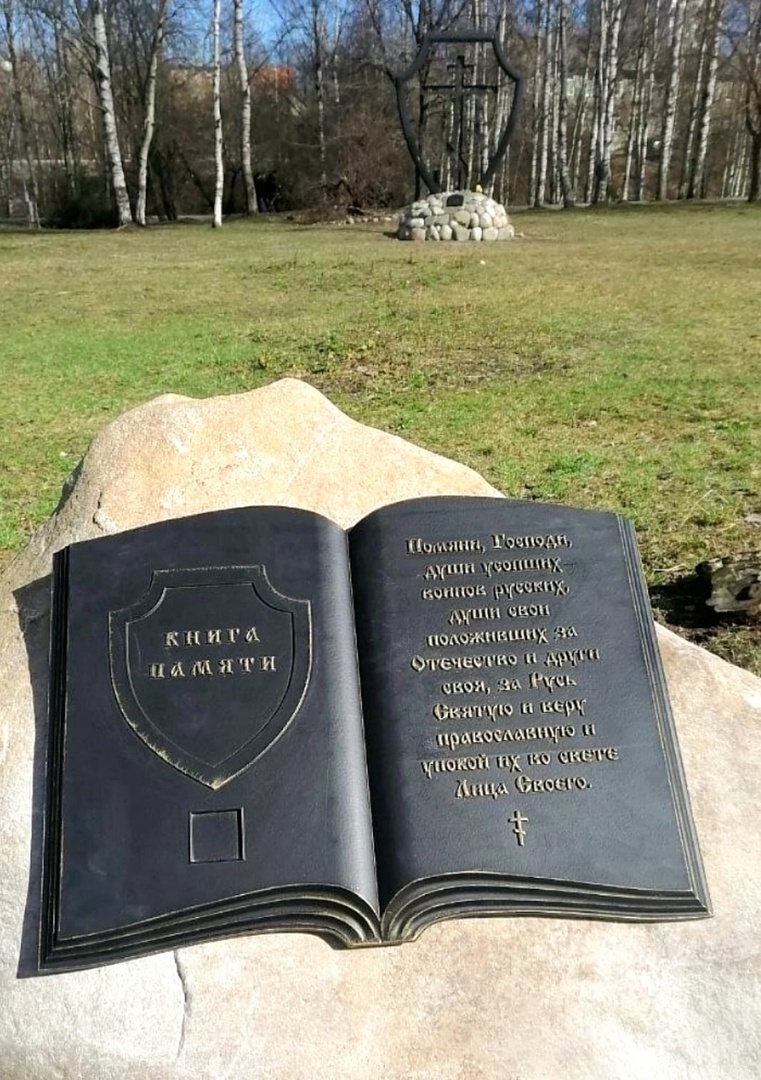    Фото: Алексей Пряжников