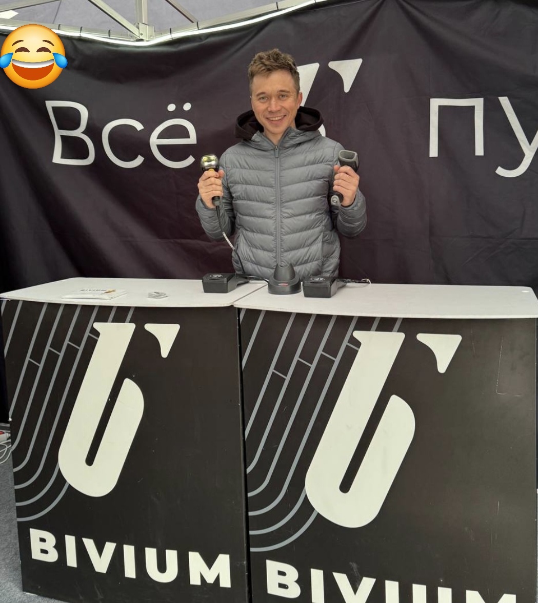 Даниил: "Сегодня был продавцом Бивиум на московском полумарафоне. Сказали, что за пропущенные гонки нужно отрабатывать контракт" 🤣 Молодец, что не иссякает у него юмор👍