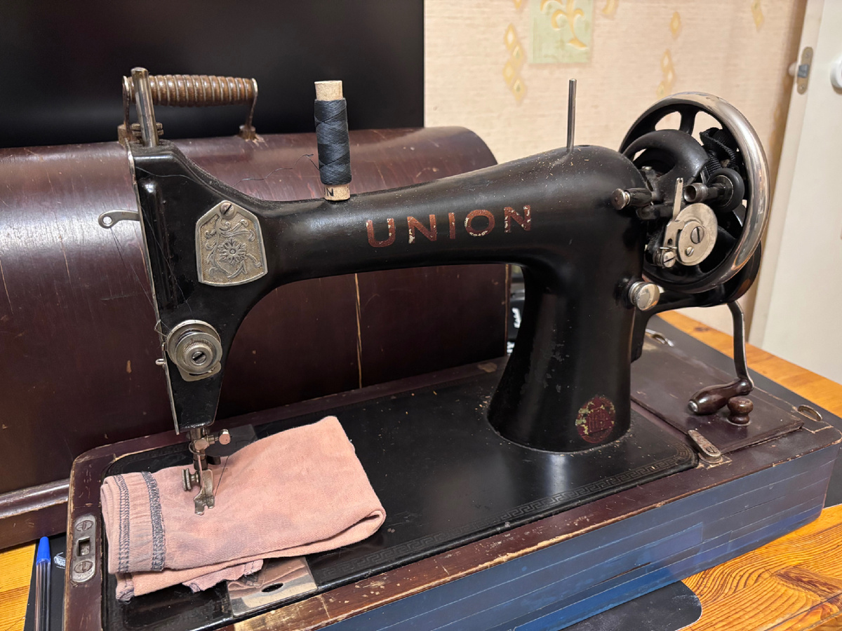 Добрый вечер 🤪