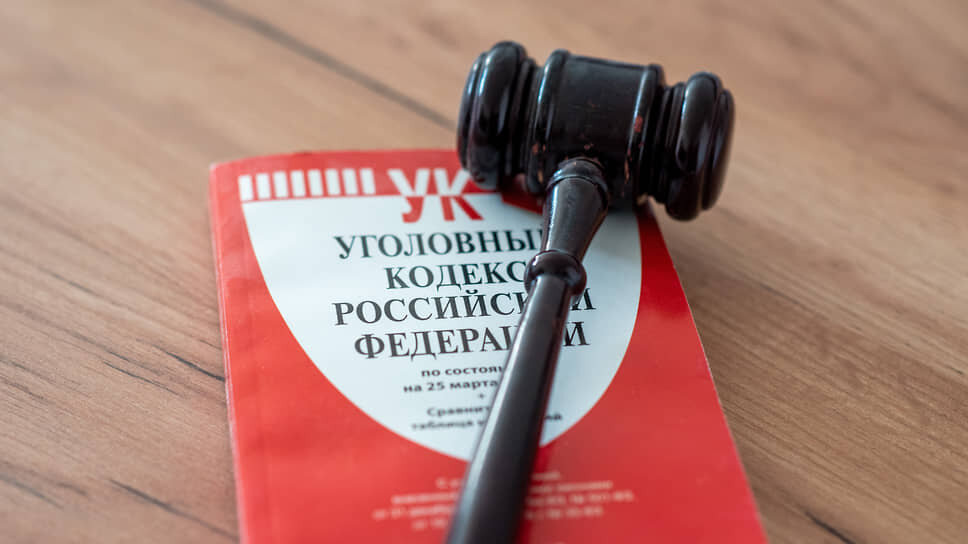 Фото: Олег Харсеев / Коммерсантъ