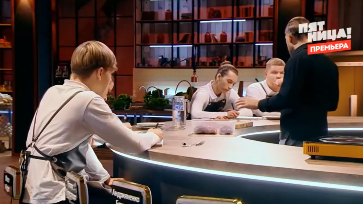 Кадр из шоу "Молодые ножи. Новая кровь" 07.05.2025