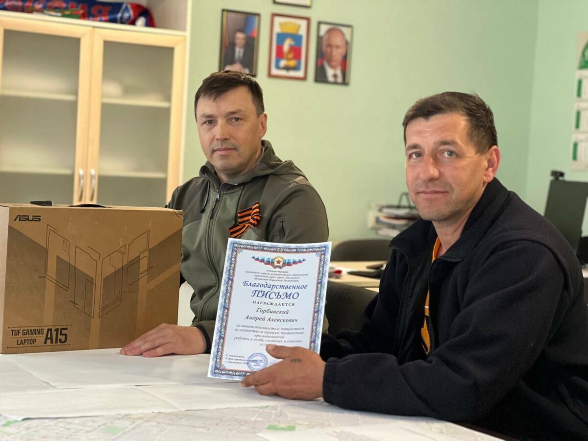 Фото: Аппарат вице-премьера РТ Фаниля Аглиуллина