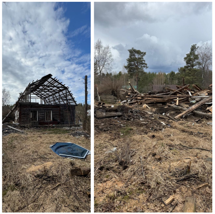 Фото "до" и "после" сноса дома