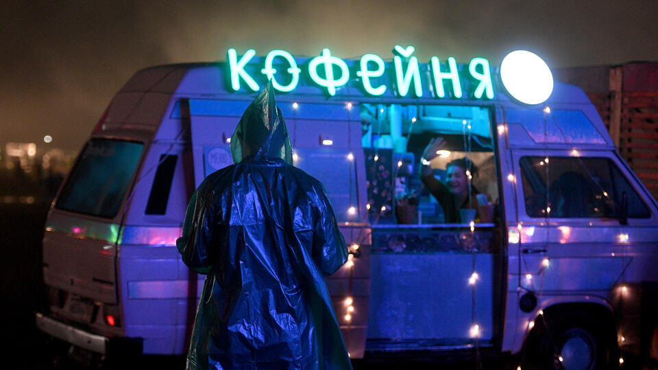 Фото: © РИА Новости/Евгений Одиноков