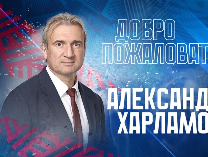    ФОТО: пресс-служба ХК "Лада"