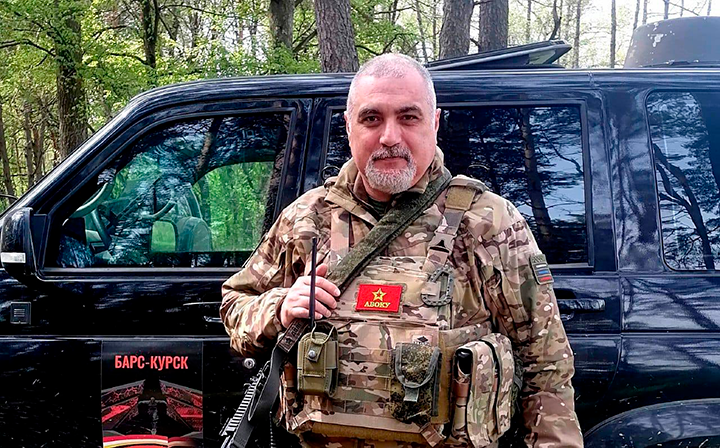    Офицер управления добровольческой бригады "Барс-Курск" Левон Арзанов//Фото из личного архива