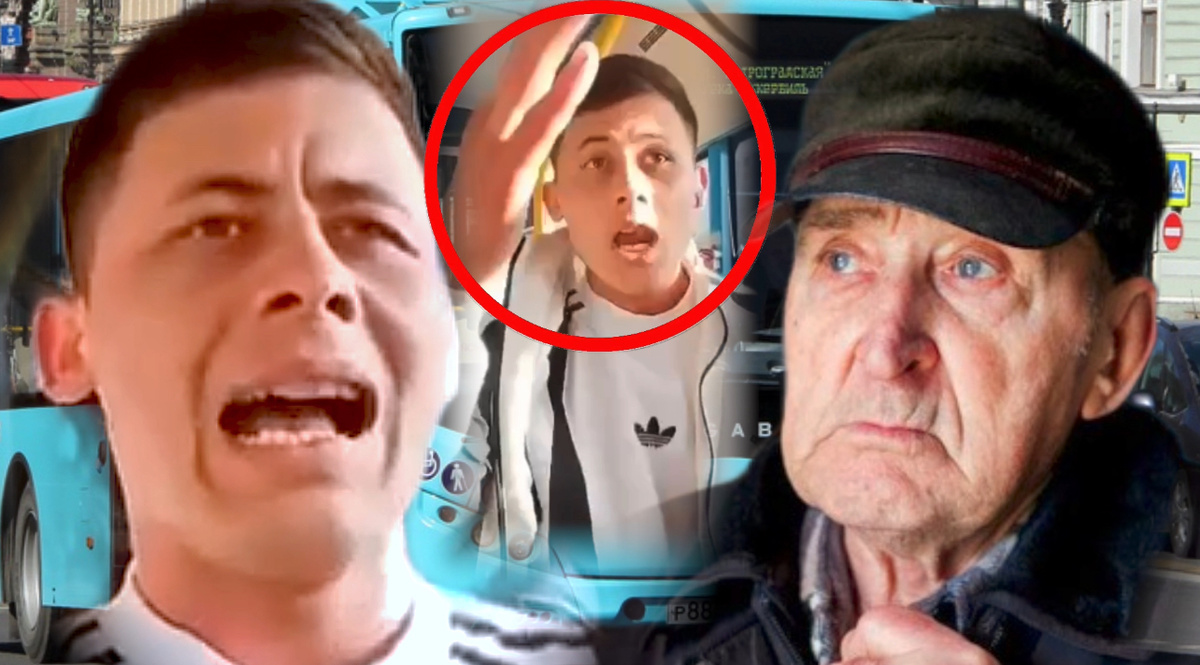 Коллаж автора 