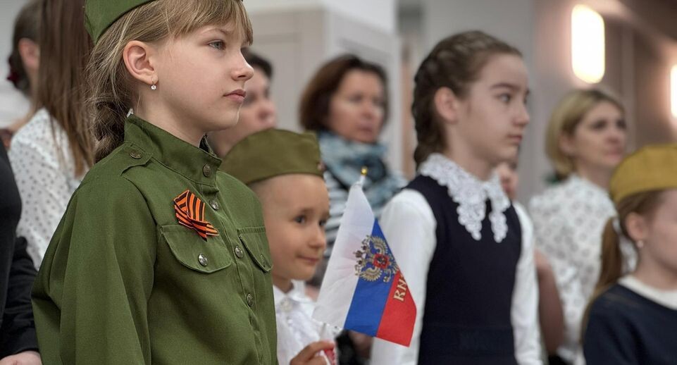    Министерство культуры и туризма Московской области