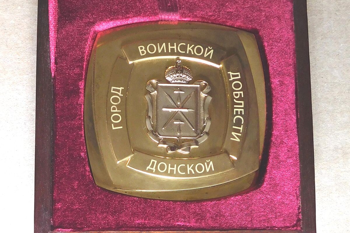 Фото предоставлено ИММК «Бобрики»