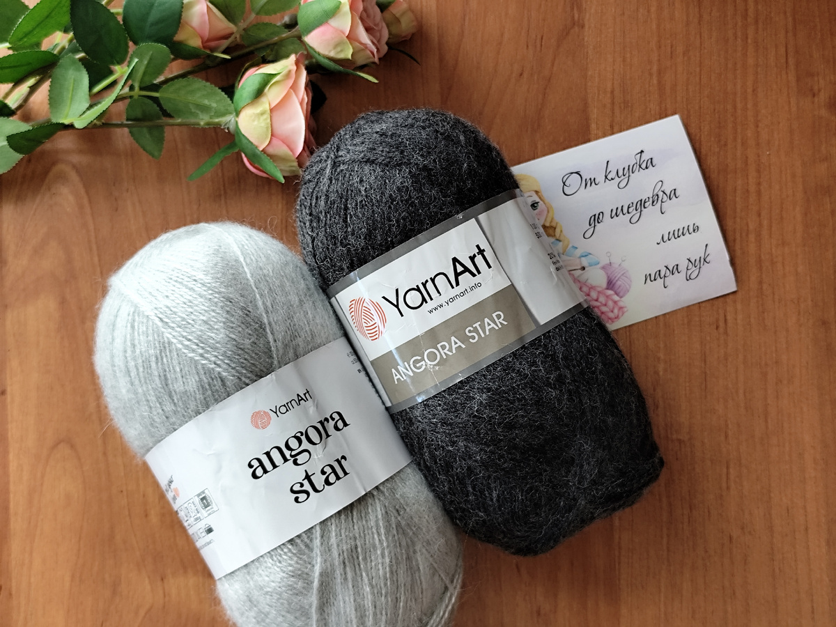 Моточки пряжи для бактуса