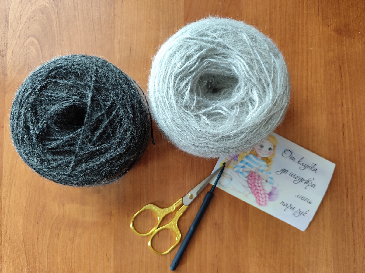 Всё готово к старту!!!