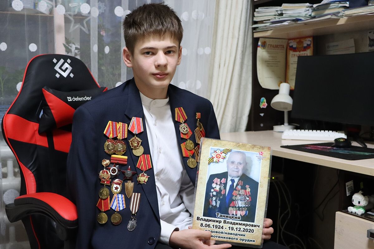 Фото: "Донская газета"