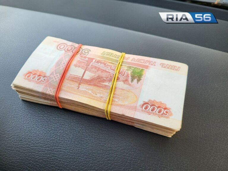    За вымогательство экс-сотрудница госстройнадзора Оренбуржья заплатит более 33 млн рублей Марина Шарт
