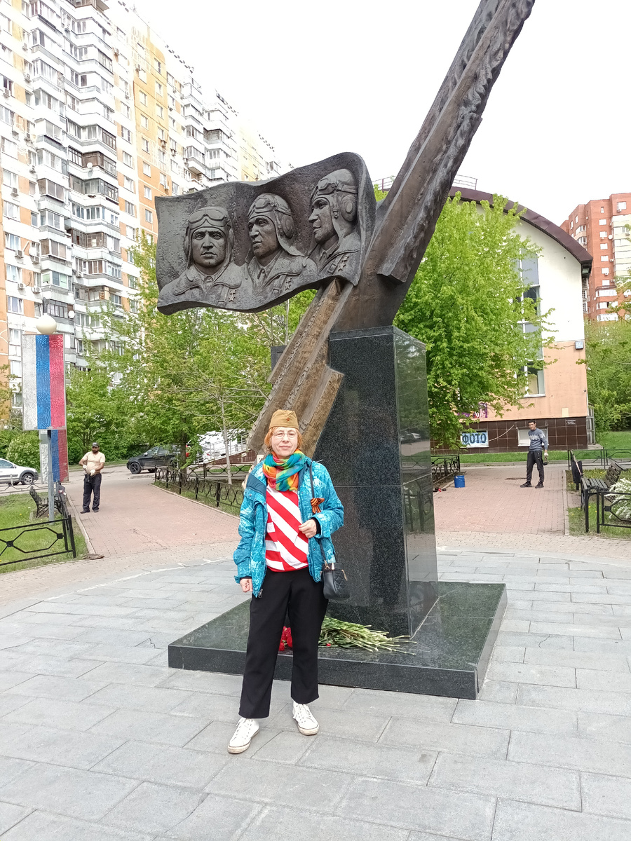 Памятник летчикам " Три Ивана " в г. Люберцы