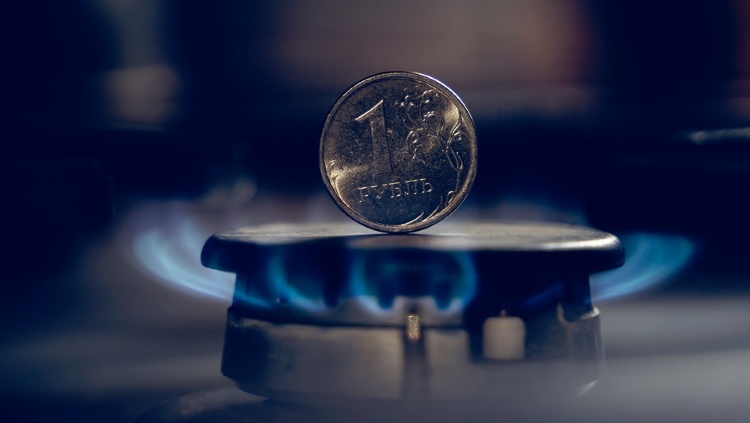 Фото: © Igor Skripachev / Фотобанк Лори