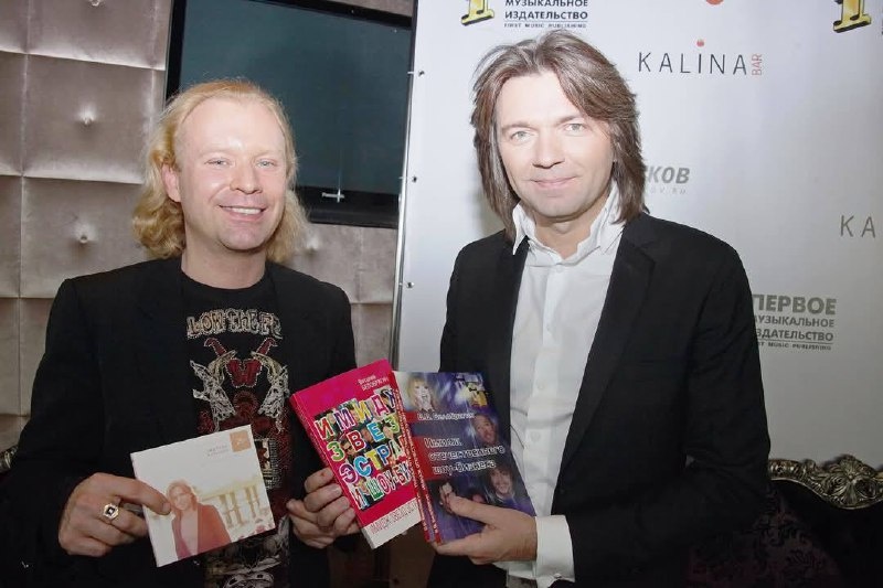 НИУ "МЭИ", Белобрагин В.В., Маликов Д.Ю.