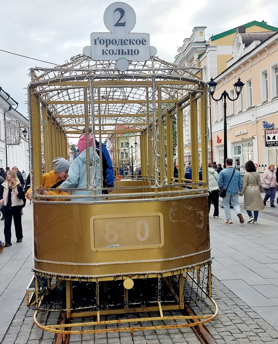 Памятник трамваю на улице Большая Покровская, Нижний Новгород 
