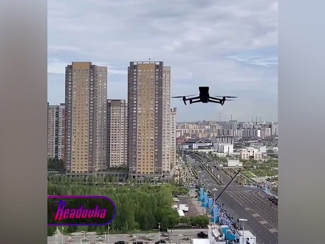    Фото: телеграм-канал Readovka