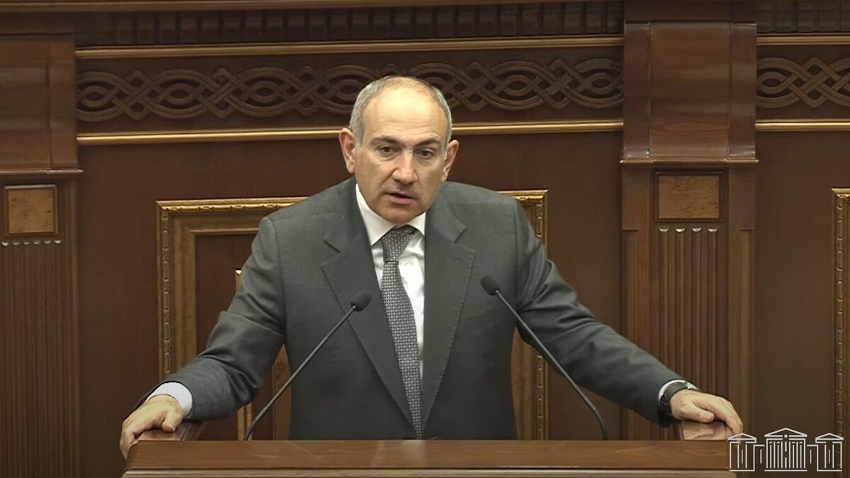 © Photo : Screenshot