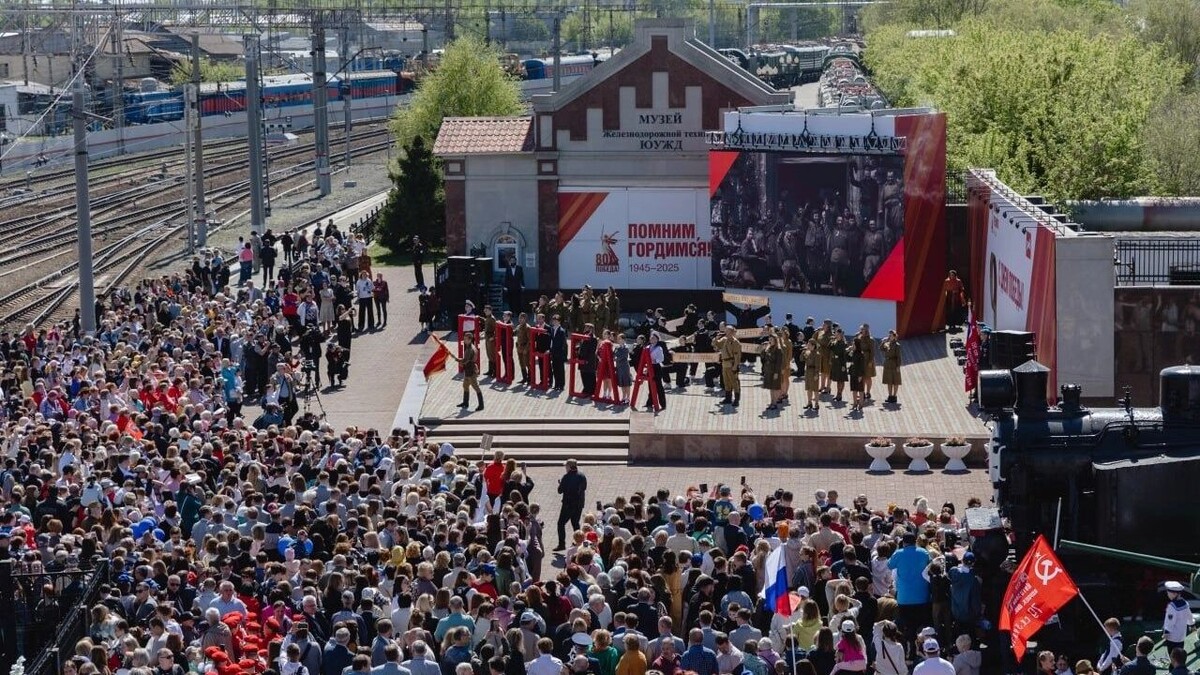     Источник: пресс-служба ЮУЖД