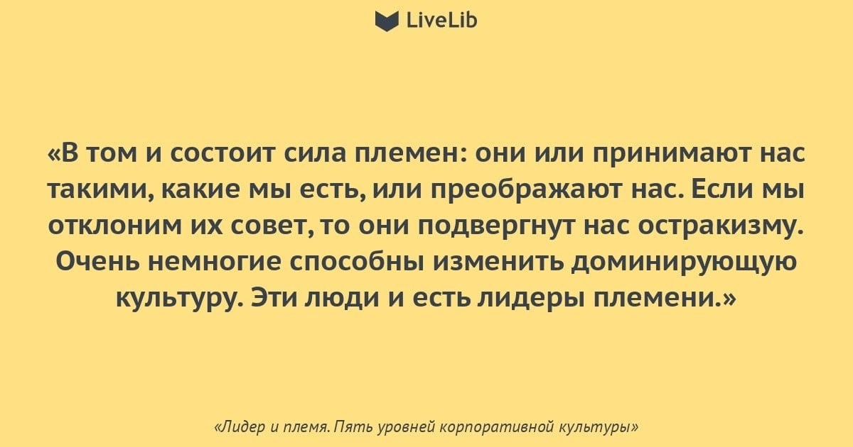 -5