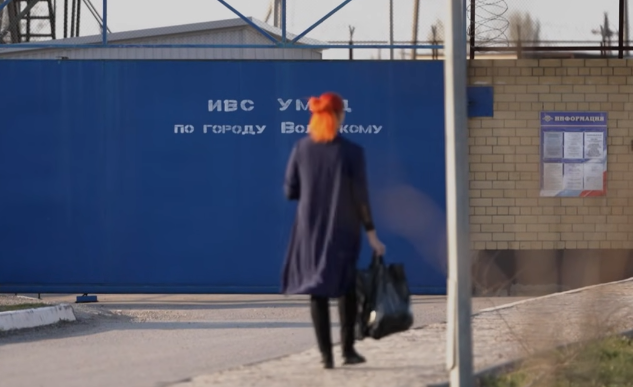 источник: телеканал Ю