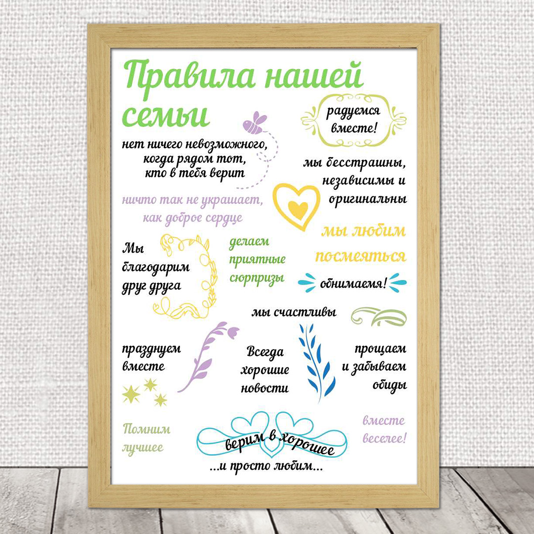 картинка из открытого доступа