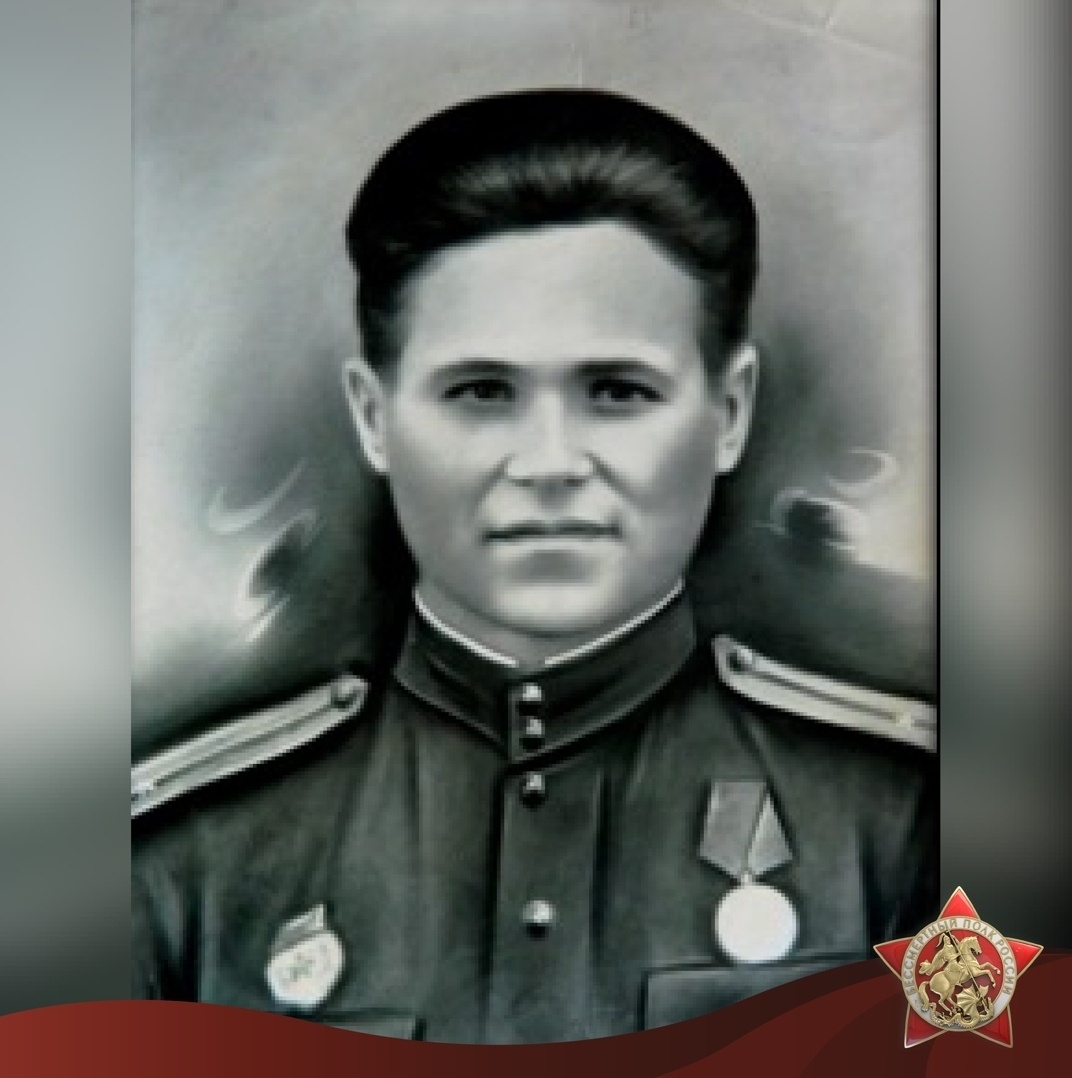 Пономарев Пётр Никанорович