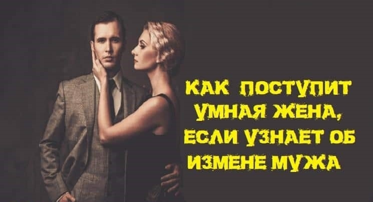 картинка из открытого доступа