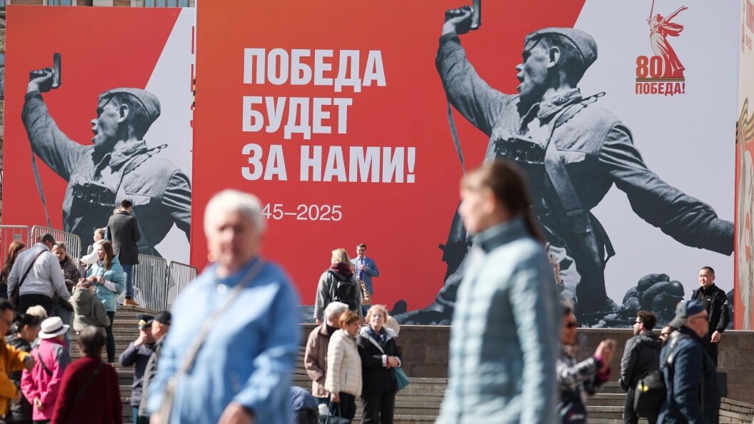    фото: Belkin Alexey/news.ru/Globallookpress