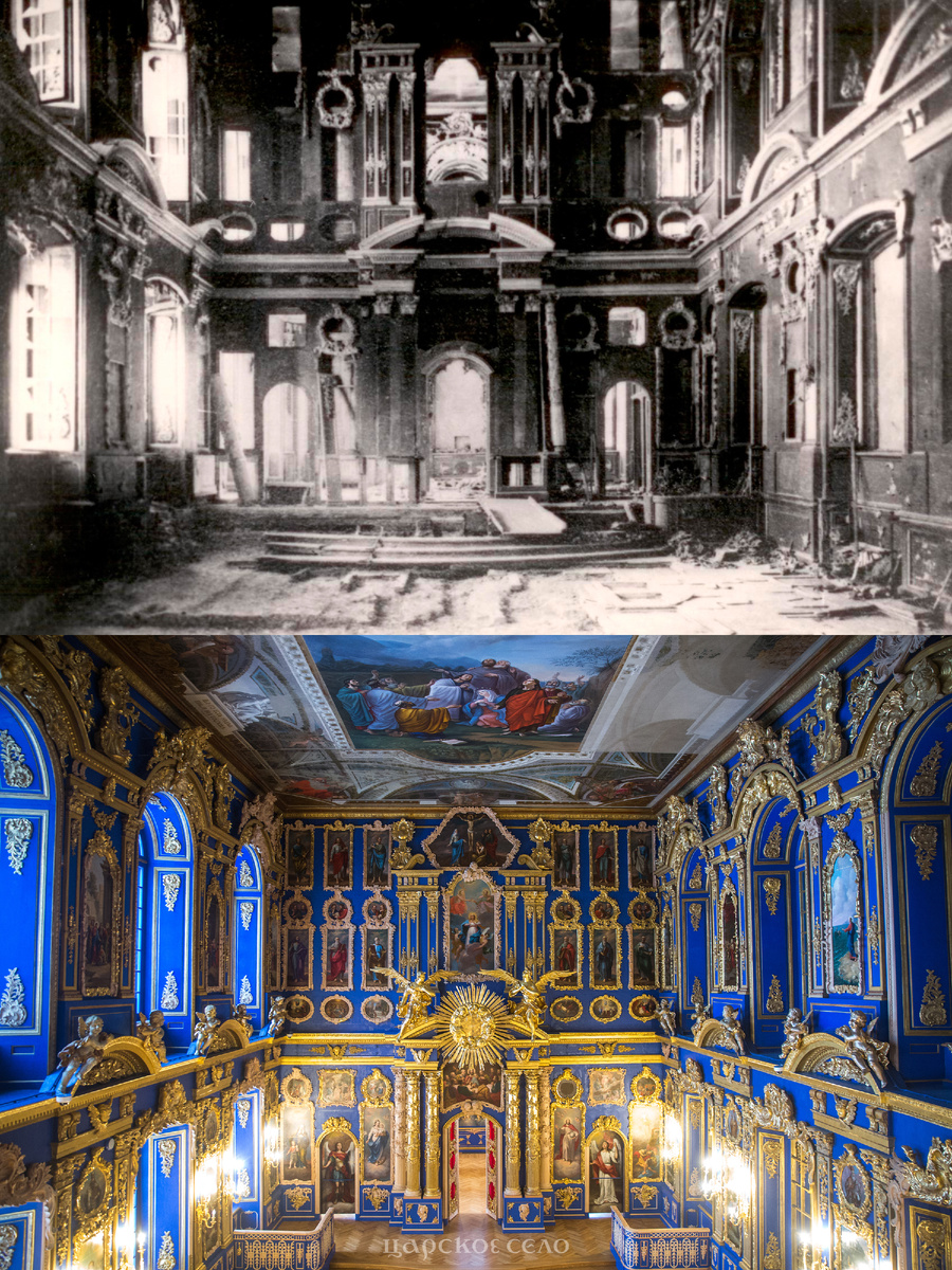 Дворцовая церковь. 1944/2023. Из коллекции ГМЗ «Царское Село»