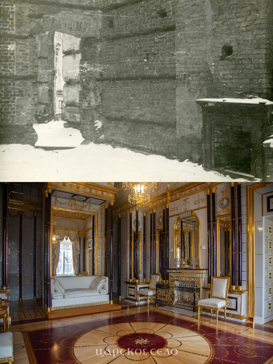 Опочивальня Екатерины II. 1940-е/2025. Из коллекции ГМЗ «Царское Село»