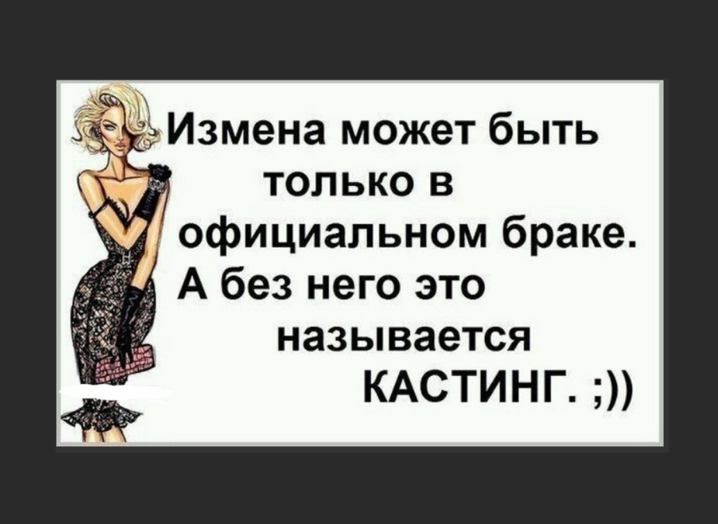 картинка из открытого доступа