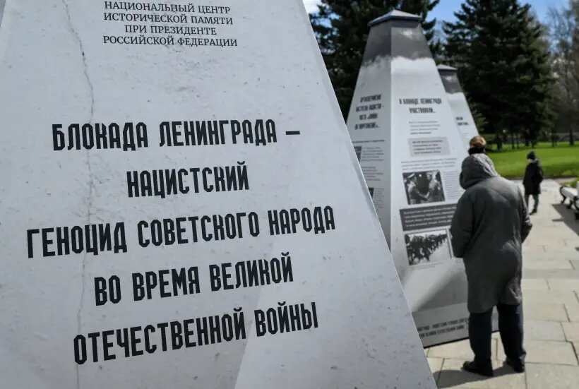     © Фотохост-агентство РИА Новости. Алексей Даничев