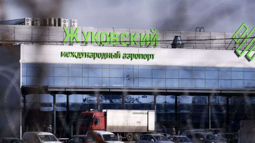   РИА Новости