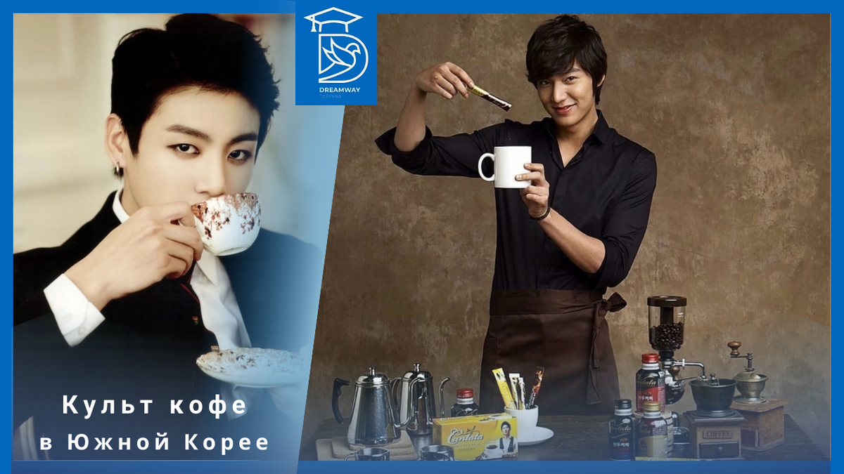 Коллаж автора