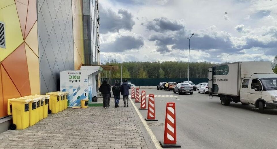    Министерство по содержанию территорий и государственному жилищному надзору