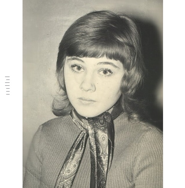 Ирина Грибулина в юности. 