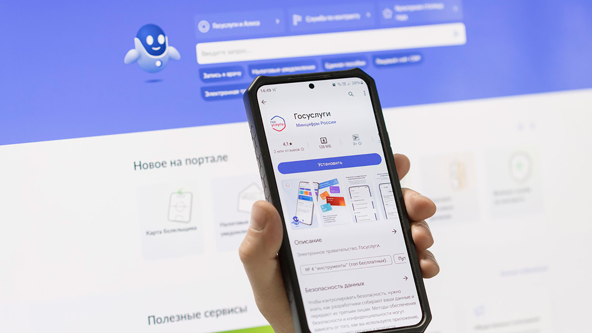 Фото: Михаил Гребенщиков / РБК