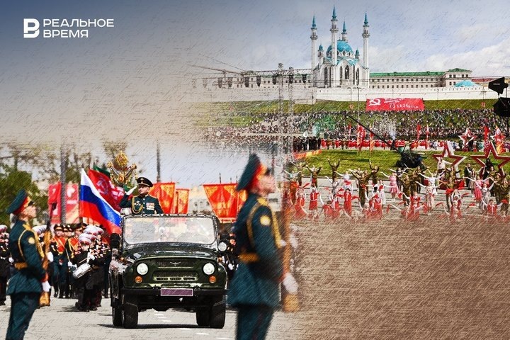 Фото: Реальное время