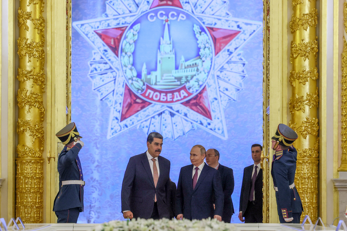 © Михаил Метцель/ТАСС