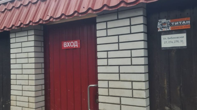 Фото: прокуратура Ленинградской области