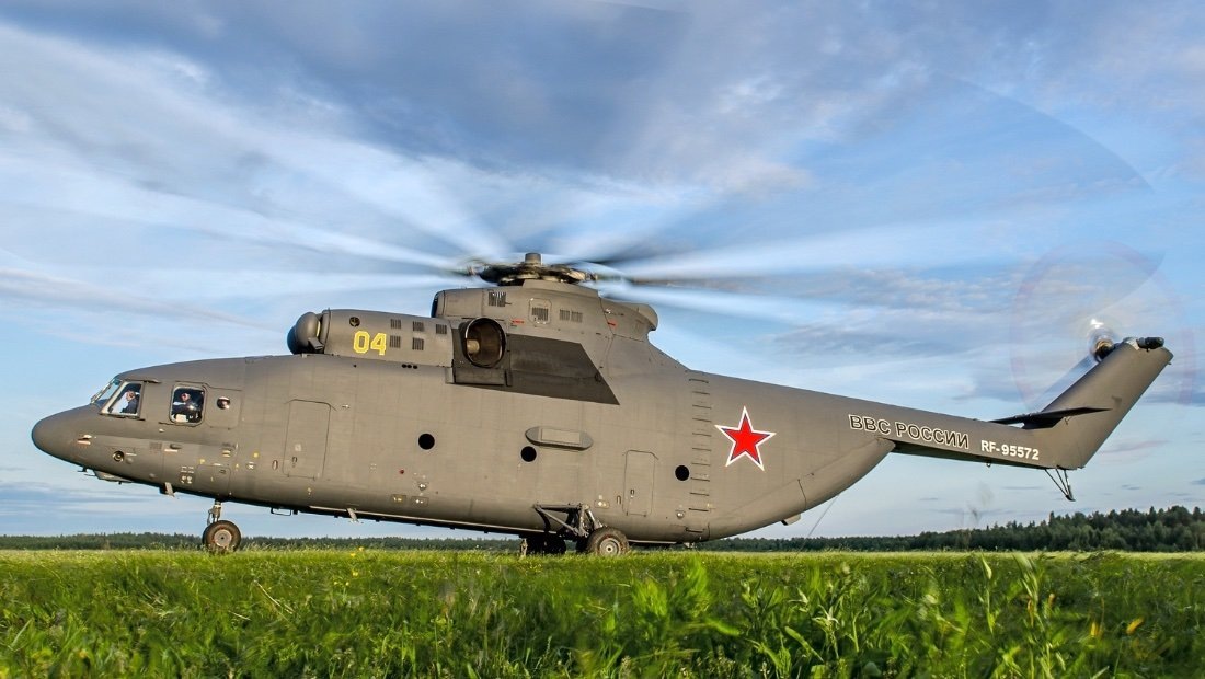     Ми-26