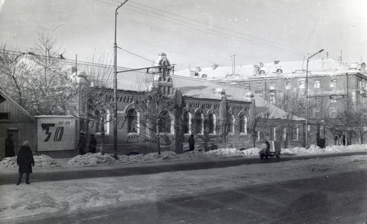 Фото 1968 год