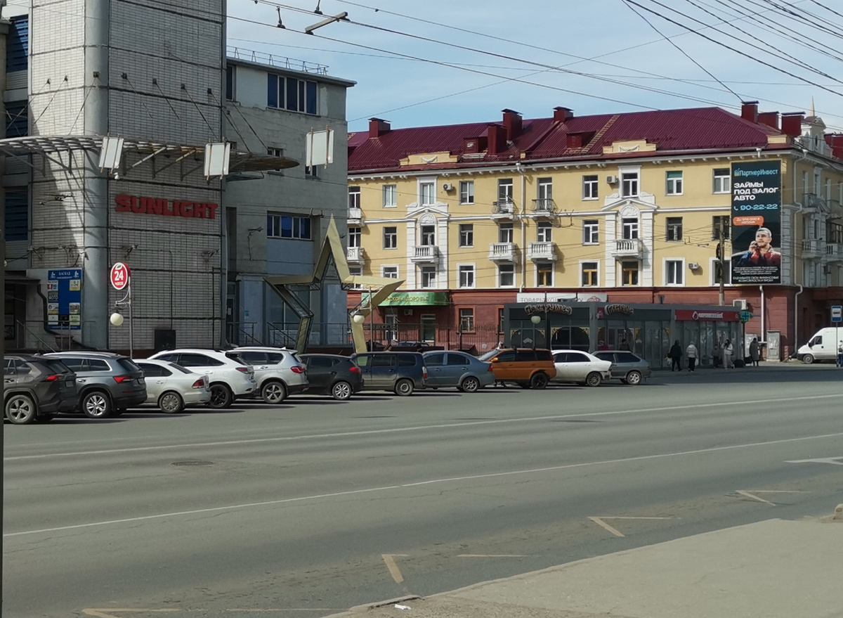 Фото 2025 год