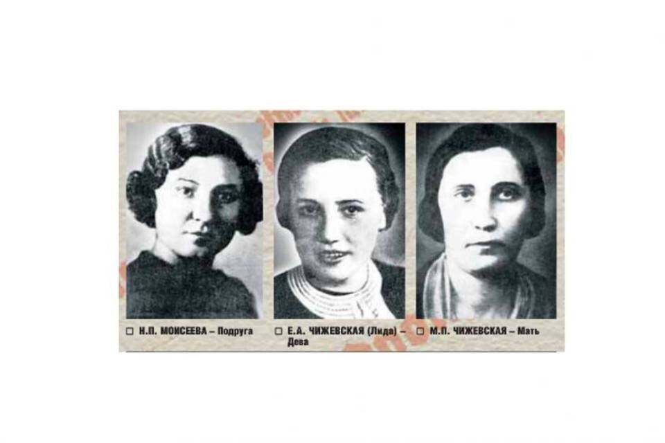    Фото предоставил Алексей Костин. На снимке: Казненные подпольщицы: Подруга, Мать и Дева