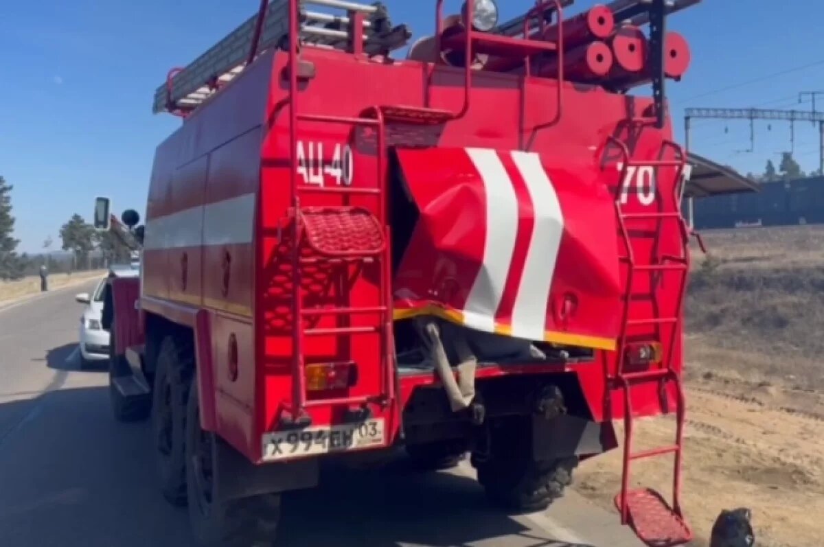    Водитель пожарного автомобиля погиб в ДТП в Бурятии