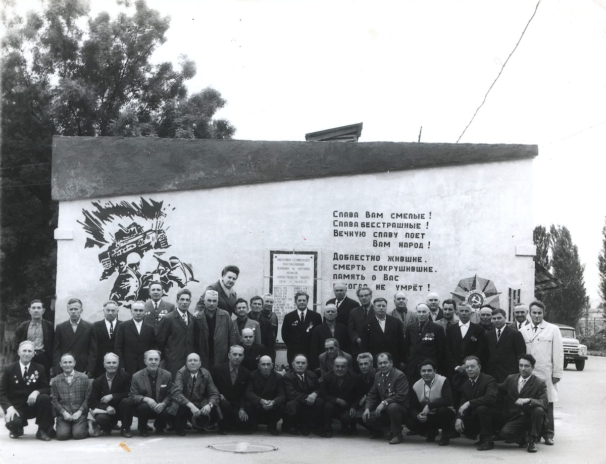    Фото: Сочинский мясокомбинат.