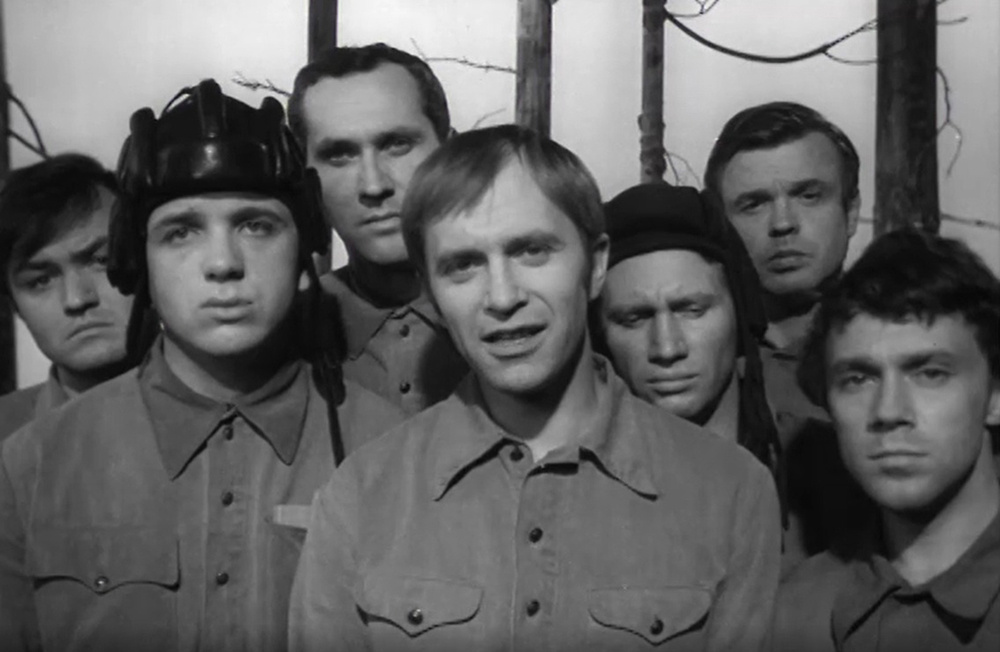 Борис Щедрин/ Центральное телевидение СССР , 1973