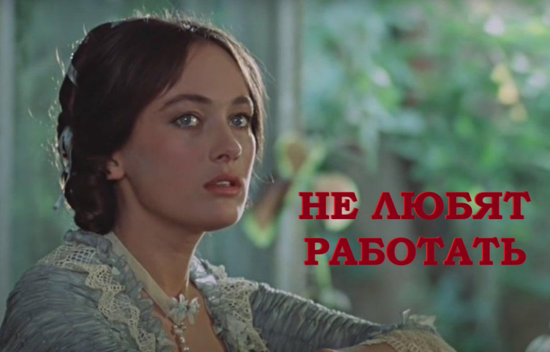 Лариса Гузеева — Близнецы, по знаку зодиака